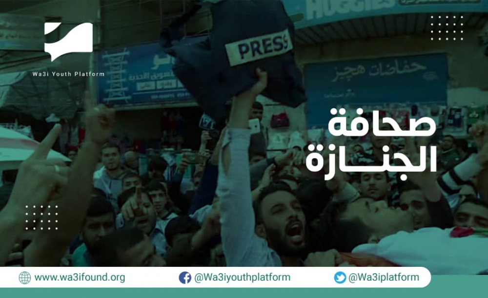 حكم الإعدام في اليمن!